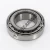 13687-13621-TIMKEN