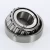 14116-14276-TIMKEN