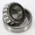 14117A-14283-TIMKEN