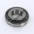14124-14274-TIMKEN
