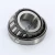 14124-14274-TIMKEN