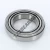 18790-18720-Q-SKF