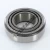 22780-22720-TIMKEN