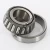25572-25526-TIMKEN