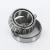 25580-25519-TIMKEN