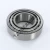 2776-2735X-TIMKEN
