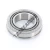 28584-28521-B-TIMKEN