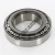 28682-28621-TIMKEN