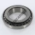 29675-29620-B-TIMKEN