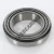 29675-29620-TIMKEN