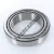 32026X-TIMKEN