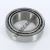 33010-TIMKEN