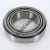 33275-33462-TIMKEN