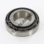 336-332-TIMKEN