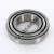 369A-362A-TIMKEN