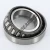 390A-3920-TIMKEN