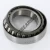 395-394-TIMKEN