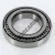 395-394AS-TIMKEN