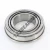 3982-3920-B-TIMKEN