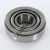 41125-41286-TIMKEN