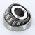 449-432-TIMKEN