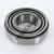 455S-453X-TIMKEN