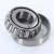 460-453X-TIMKEN