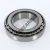 496-492A-TIMKEN