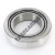 593A-592A-TIMKEN