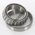 594-JM719113-TIMKEN