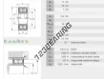 63803-2RS-INA