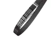 7PK1125-OPTIBELT