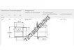 AHX2317-SKF