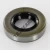 BC-17X32X7-NBR