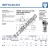 BEF18-20-501-DURBAL