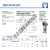 BEF30-60-501-DURBAL