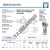 BRF30-00-501-DURBAL