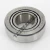 BT1B-329120-Q-SKF