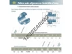 CEX205-15-SNR