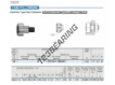 CFE24-1-VBUUR-IKO