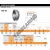 EE128114D-128161-TIMKEN