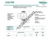 G35-PW-DURBAL