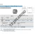 GBRI406024-IKO