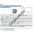 GBRI406028-IKO