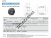 GE100ES-2RS-IKO