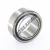 GE40-UK-2RS-A-INA