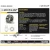 GE90-UK-2RS-DUNLOP