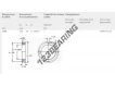 HM50T-SKF