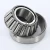 HM88649-HM88611-AS-TIMKEN