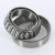 JLM506849A-JLM506811-TIMKEN
